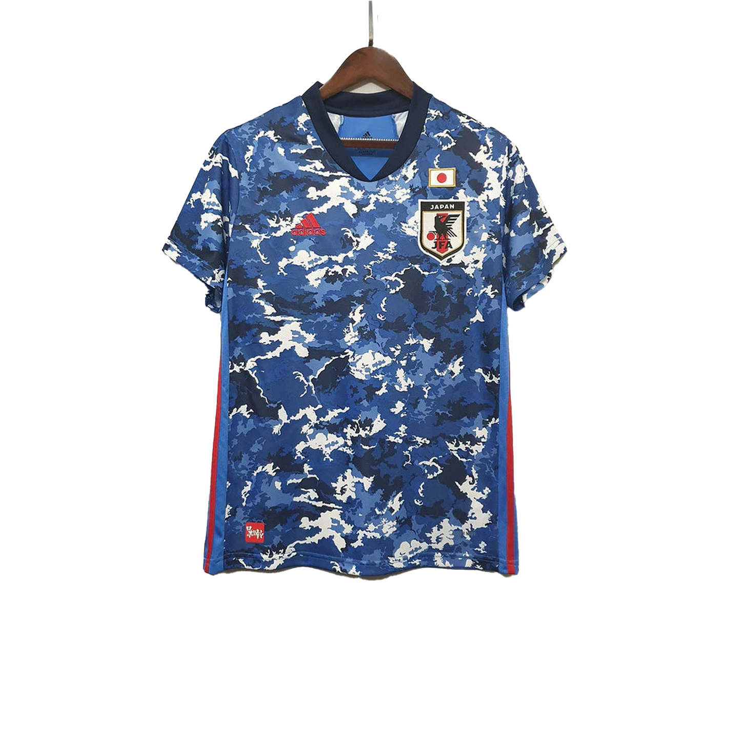 Japan Home Kit 20/21