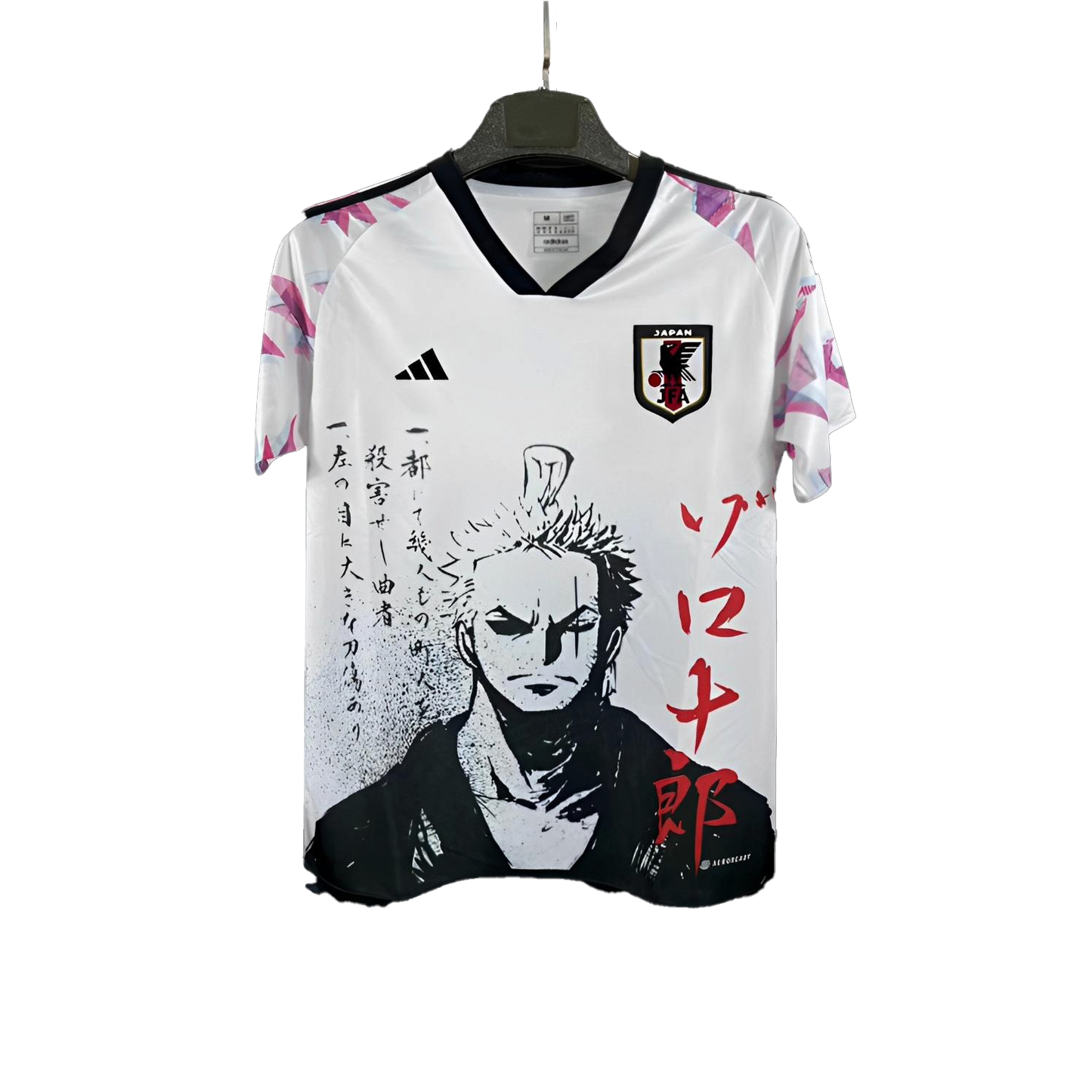 Japan "Zoro" Special Edition Kit 23/24