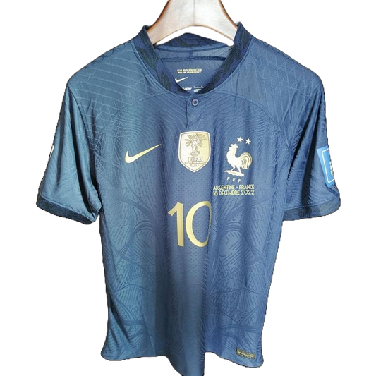 France Home Kit 2022