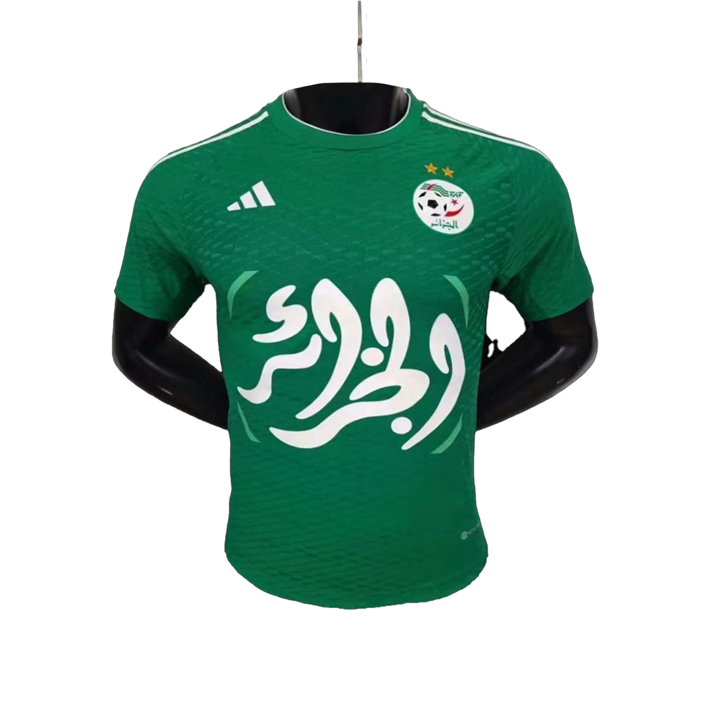 Algeria Green Special Edition Kit 23/24