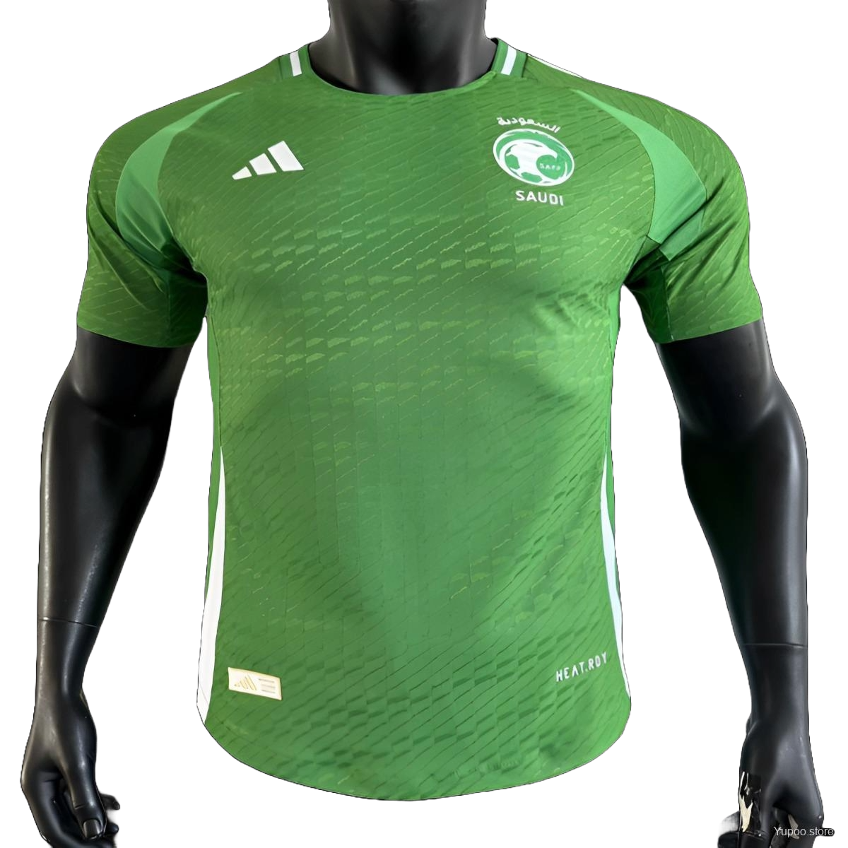 Saudi Arabia Home Kit 2024