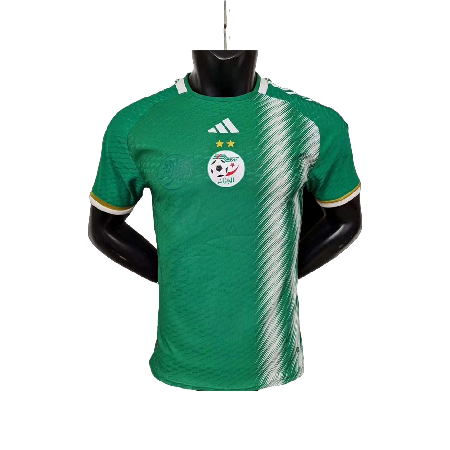 Algeria Away Kit 22/23