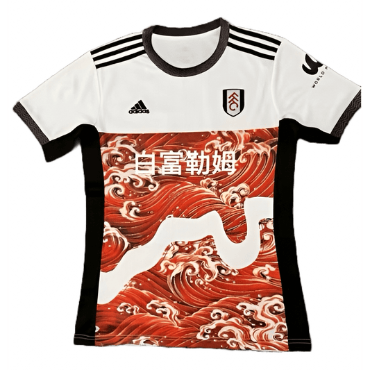 Fulham F.C Orange X White Kit 23/24